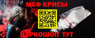 2c-b Шахты