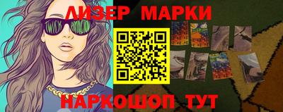 кокс Шебекино