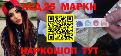 кокс Шебекино