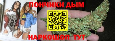 2c-b Шахты