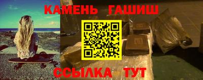 бошки Чебоксары