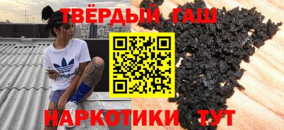 2c-b Шахты