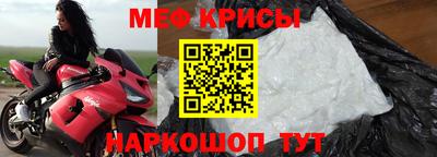 2c-b Шахты